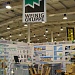 2011 Сиблесопользование Иркутск